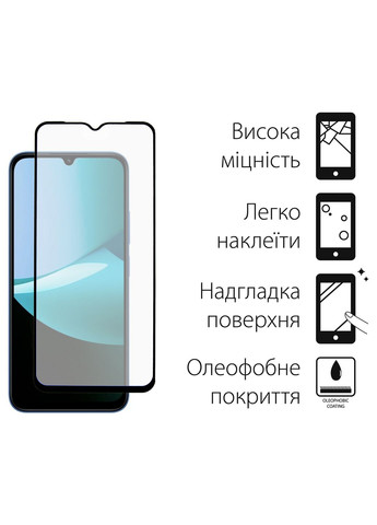 Чохол-накладка Soft для Xiaomi Redmi 15C Mint (DG-KM-167) + захисне скло DENGOS (369723142)