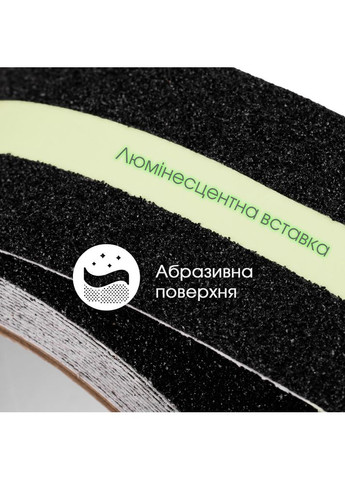 Противоскользящая лента против скольжения для лестницы 5см*5м серая с люминесцентной полосой HF (367088725)