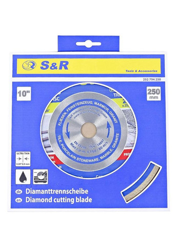 Диск алмазний CORONA (252794250) S&R (323088627)