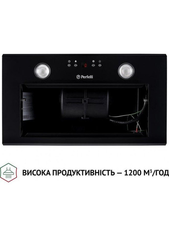 Витяжка PERFELLI (368593796)