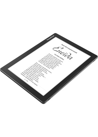 Электронная книга 970, Mist Grey PocketBook (314930806)
