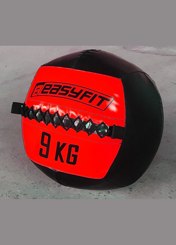 Медицинский мяч Wall Ball (медбол, волбол) 9 кг EasyFit (340273552)