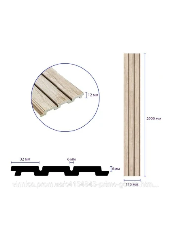 Рейка декоративная PS 2900х120х12мм дуб SW-00001741 Sticker Wall (374648478)