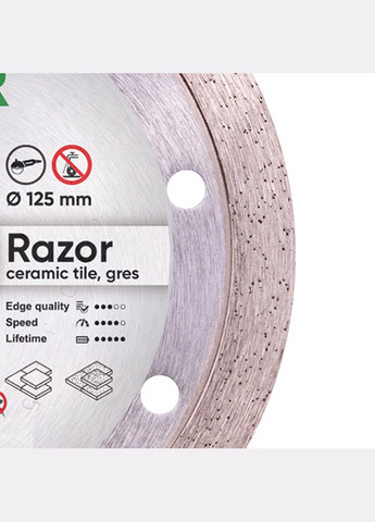 Круг алмазный отрезной Razor 1A1R 125 x 22.23 Сплошной диск для керамики и мрамора 11115062010 (10087) Distar (286423731)