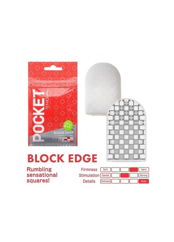 Мини мастурбатор нереалистичный Pocket Block Edge, с рельефом, белый Tenga (289784676)