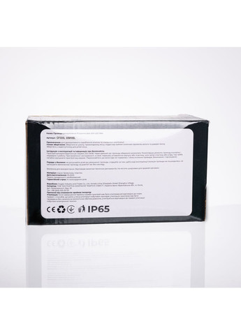 Гірлянда Нитка вулична 300 LED 30 м від мережі біла нитка, синій GarlandoPro CF300L30MWBL No Brand (364684970)