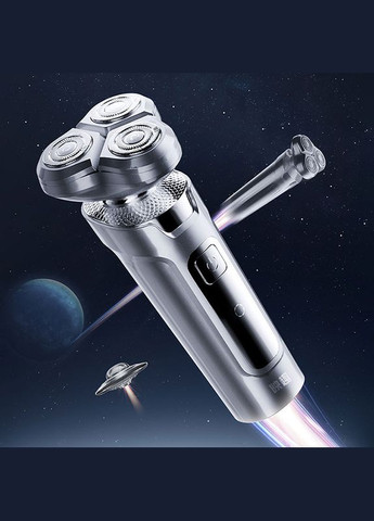Электробритва Xiaomi Rotary Shaver X2 Silver Enchen (263777100)