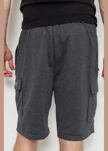 Шорти чоловічі 244R6586 Ager Шорты (299808888)