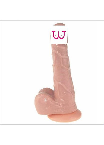 Реалістичний фалоїмітатор із вібрацією Julie 14 см No Brand (339864846)