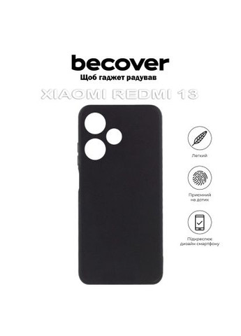 Чехол для мобильного телефона (711546) BeCover Xiaomi Redmi 13 Black (366159175)