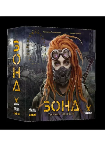Настільна гра Зона. Таємниці Чорнобиля (Zona: The Secret of Chernobyl) - 1 ТК (6 шт) Geekach (371876596)