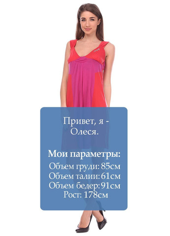 Рожева повсякденний сукня рожевий Miss Sixty