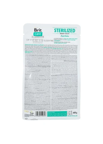 Сухой корм Cat Grain Free Sterilized Urinary Health для стерилизованных котов для поддержания мочеполовой системы Brit Care (399750312)