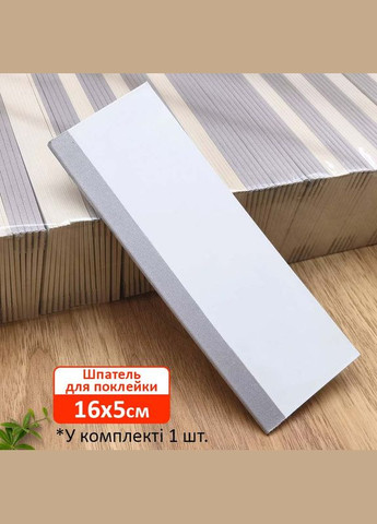 Шпатель для поклейки захисного скла, гідрогелевої плівки, широкий 160*50мм No Brand (325432563)