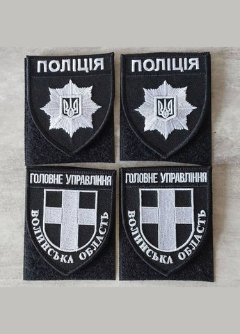 Шеврон Главное Управление Полиции - Волынская область черно-белый No Brand (336381616)