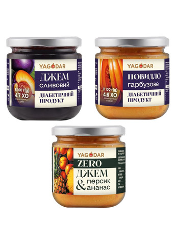 Набор новинок: 3 джема без сахара и фруктово-ягодные чаи YAGODAR (330779236)