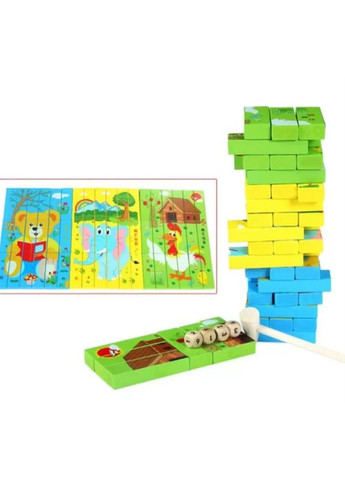 Джанга-пазл деревянный Multifunctional Puzzle Jenga 30980 ( ) Strateg (338874944)