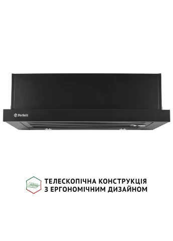 Витяжка телескопічна ISEO 6IMF NERO PERFELLI (398263146)