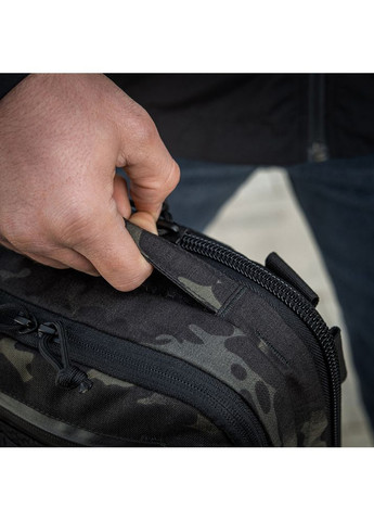 Сумка EDC Bag Elite Multicam Black (00000005425) M-TAC (354834543)