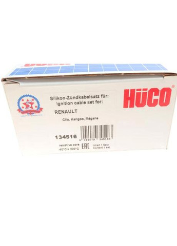 Комплект дротів запалювання 134516 Hitachi (347159323)