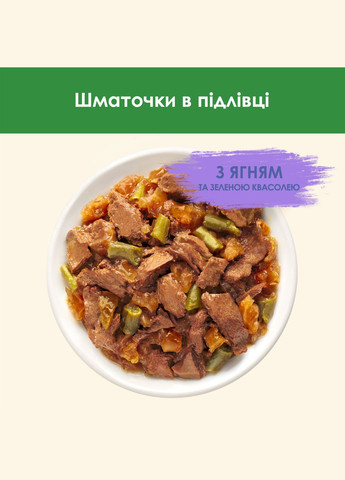 Упаковка влажного корма для взрослых Sterilised с ягненком и зеленой фасолью 85 г х 26 шт Purina Cat Chow (311311028)