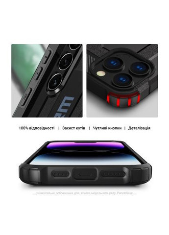 Чехол для мобильного телефона (ARM73734) ArmorStandart Panzer Samsung S24 Black (357237343)