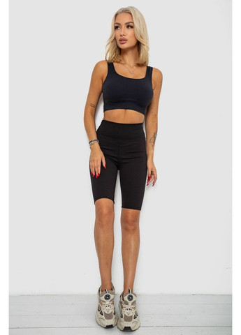 Велотреки жіночі в рубчик,, 238R355-1 Ager (361623506)