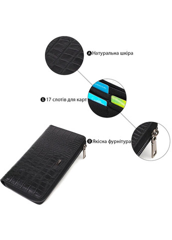 Чоловічий клатч із натуральної шкіри з тисненням під крокодила 2 відділення чорний (sku_22030) No Brand (328922524)