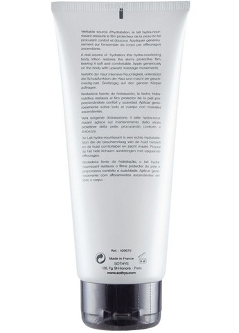 Крем-емульсія для тіла Thalassothys Hydra-Nourishing Body Lotion 200ml (136809-9147189) Sothys (368653794)