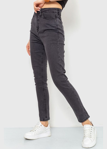 Джинси жіночі skinny, 186R0029 Ager - (360859257)