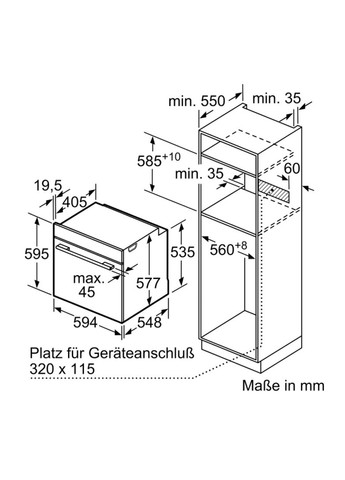 Духовка электрическая HB 836GVB6 Siemens (314864643)