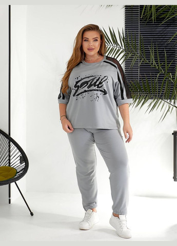 Костюм прогулочный Soul двунитка брюки и футболка No Brand (347192166)