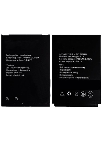 Акумулятор для Hammer (1700 mAh) Myphone (322707261)