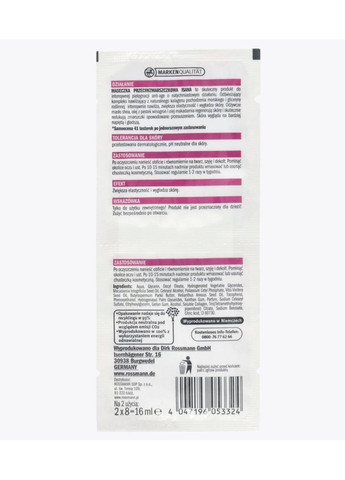 Маска для обличчя від зморшок Maseczka do twarzy, przeciwzmarszczkowa 2 x 8 ml Isana (366569552)