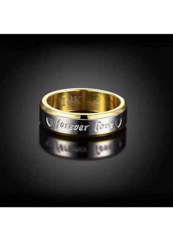 Парные кольца для влюбленных с гравировкой "Forever Love", обручальные кольца парные из медицинской стали No Brand парні каблучки (290253010)