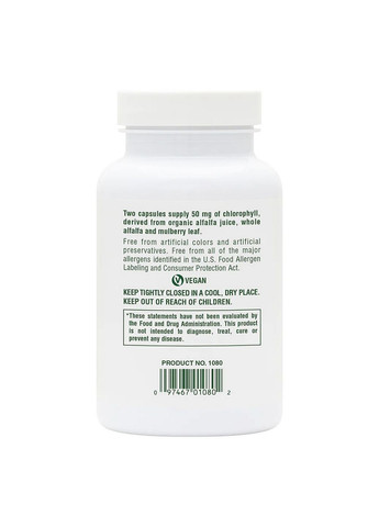 Натуральная добавка Chlorophyll Complex, 90 капсул Natures Plus (293419926)