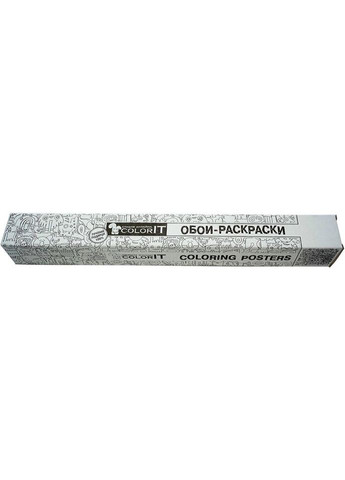 Обои-раскраски Тачки с чудиками 60*100 C-100032 Kolorit (324103963)
