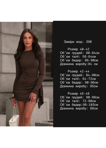 Коричневое вечернее элегантное миниплатье с драпировкой No Brand однотонное