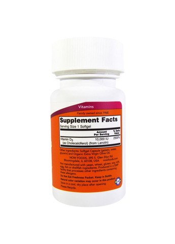 Витамин Д3, Vitamin D-3,, 10 000 МЕ, 120 капсул Now Foods (364312931)