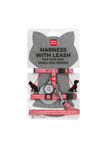 Шлея з повідцем Re-cotton з QR паспортом, XS, Ш 10 мм, Д 122 см, В 25-40 см, С 20-30 см червоний WAUDOG (322643040)