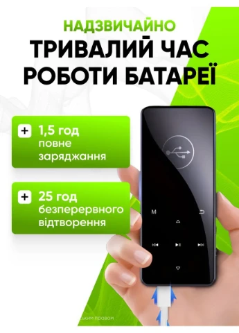 MP3 плеєр bluetooth з вбудованим динаміком із FM радіо диктофоном сенсорним екраном 4 ГБ Savetek (391184282)