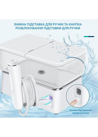 Ирригатор HF-3pro White H2ofloss (289391219)