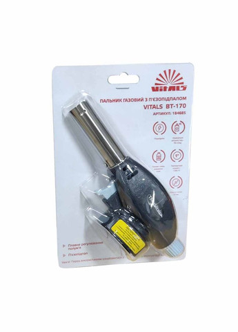 Пальник газовий з п'єзопідпалом Ø20 мм BT-170 (184685) Vitals (300574157)