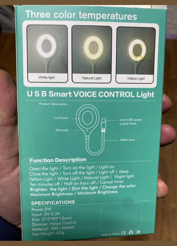 Лампа от павер банка с голосовым управлением USB voice control light ATLANFA (279826091)