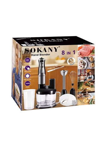 Кухонний комбайн SM-5011-8 багатофункціональний, Sokany (315433110)