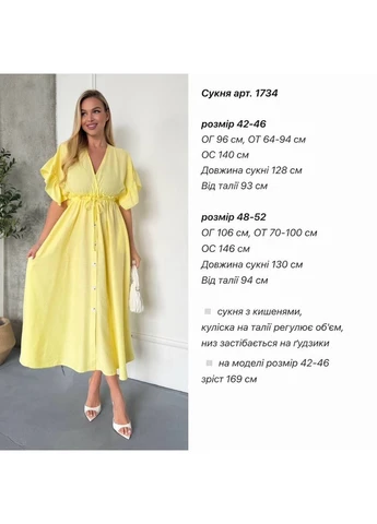Бежева святковий, коктейльна, пляжна, повсякденний, кежуал, вечірня сукня довга з кишенями, куліска на талії Nositi однотонна
