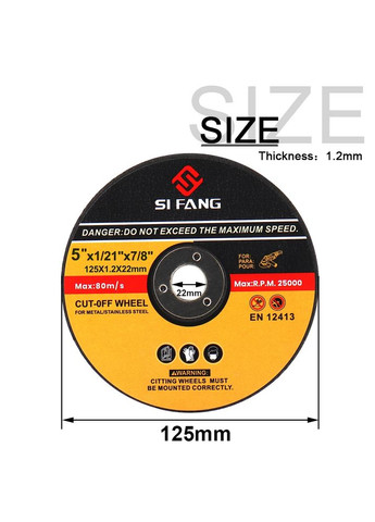 Відрізний диск 5" 125 мм для болгарки круг по металу 125х1,2х22 мм No Brand (368788672)