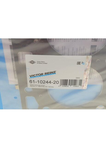 Прокладка, головка циліндра Victor Reinz (345781712)