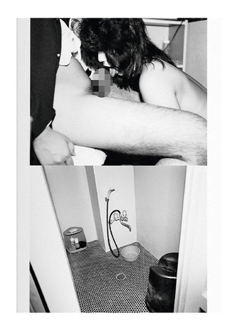 Книга Araki. Tokyo Lucky Hole (9783836556385) Taschen (369735820)