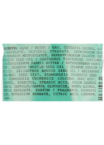 Зволожуючий бальзам для обличчя, волосся, тіла Authentic 150ml (138875-72811) Davines (368641156)